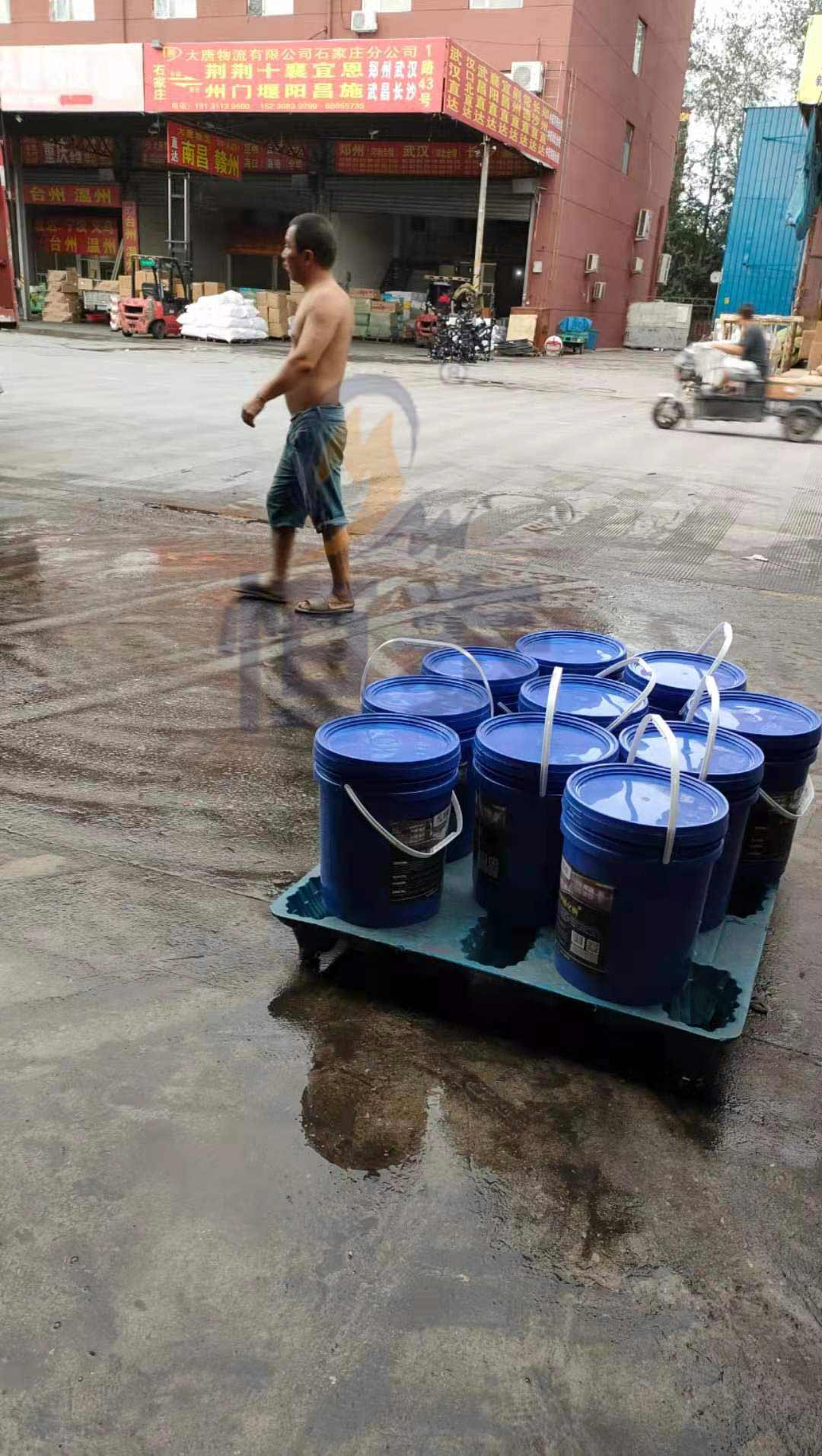 雨后首單混凝土固化劑已發貨